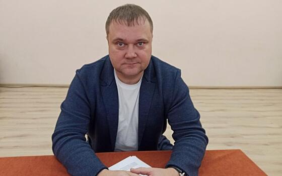 Дмитрий Галкин назначен врио главы администрации Рыбного