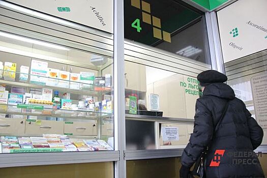 Замгубернатора Курганской области проверил цены на жизненно важные лекарства
