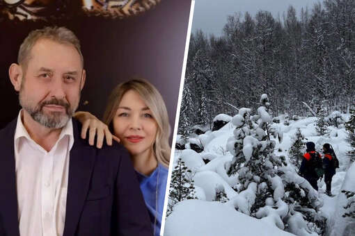 Следком: телефон Ирины Усольцевой не ловил сигнал в месте пропажи семьи