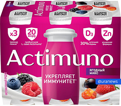 Actimel в России сменит название на Actimuno