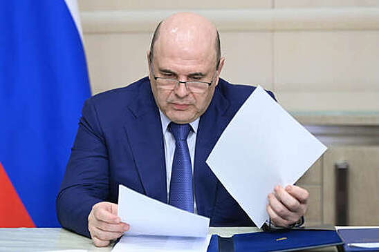 Мишустин подписал распоряжение об обязательной маркировке косметики и снеков
