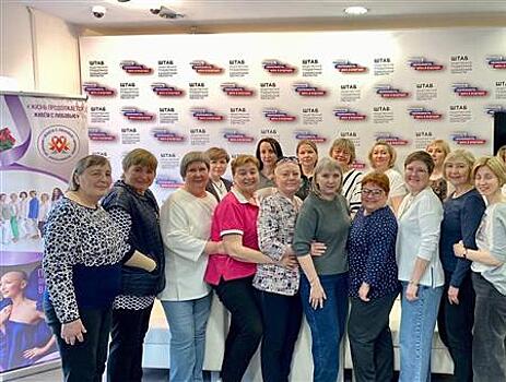 "Жизнь продолжается": впервые на площадке Штаба общественной поддержки прошло занятие "Школы пациента"