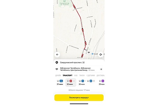 В разделе «Транспорт» в Яндекс Go иконки автобусов теперь в цветах городов России