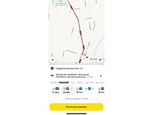 В разделе «Транспорт» в Яндекс Go иконки автобусов теперь в цветах городов России