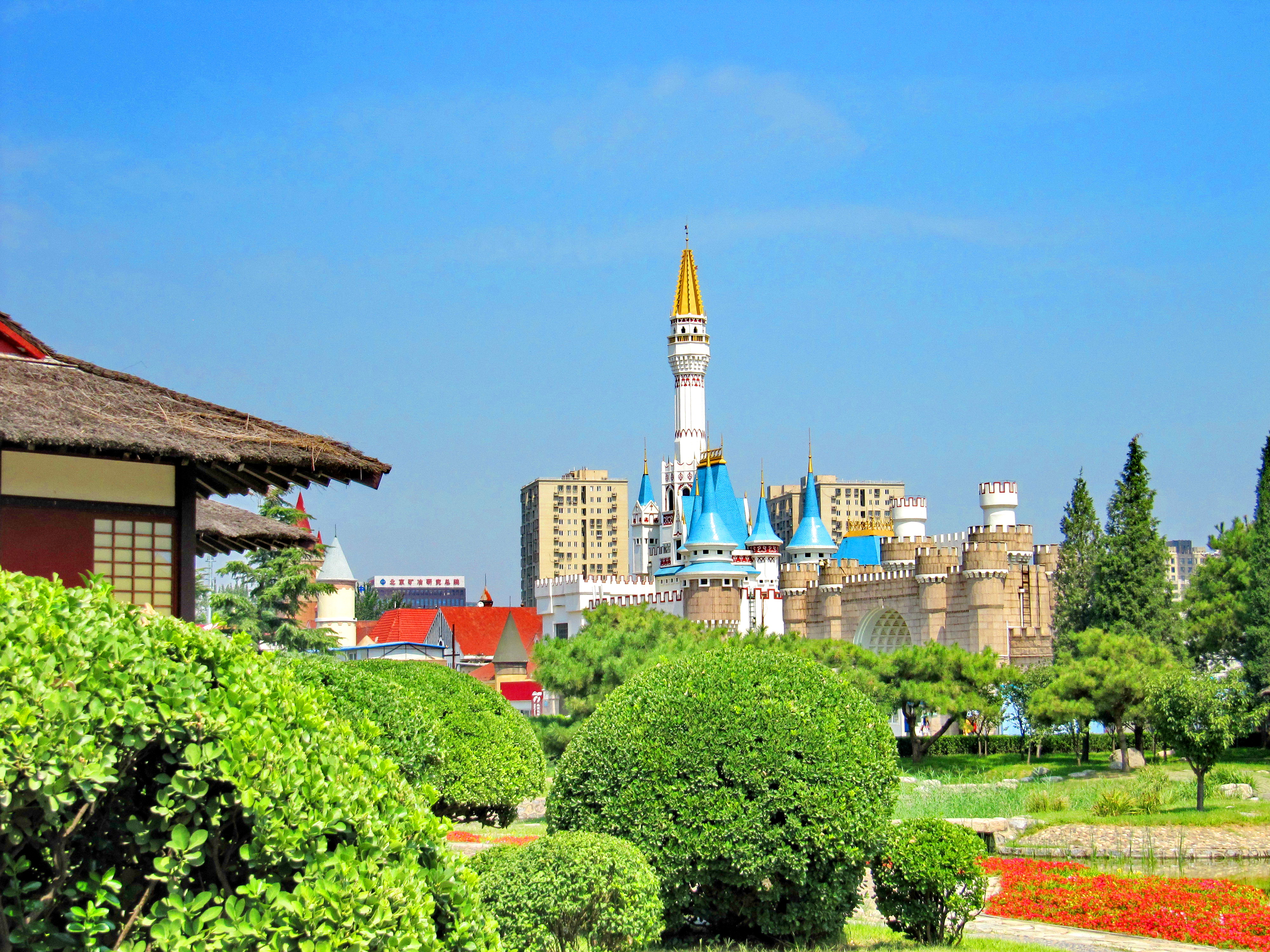 Парк мира, Пекин, Китай, Азия
