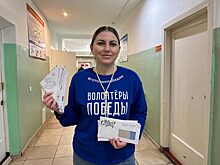 Волонтеры из Нижнего Новгорода передали помощь в военный госпиталь