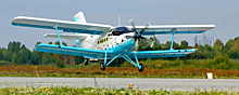 В Новосибирске собрали первый монгольский самолет «Легенда»