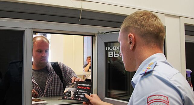 Красногорские Госавтоинспекторы провели правовой ликбез с посетителями АЗС