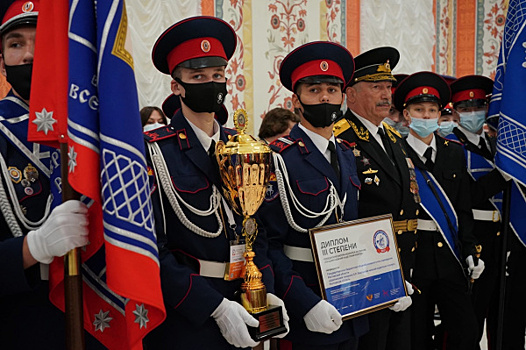 В Самаре подвели итоги Всероссийского смотра-конкурса "Лучший казачий кадетский корпус"