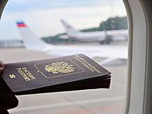 Сумму долга для запрета на выезд из России предложили увеличить