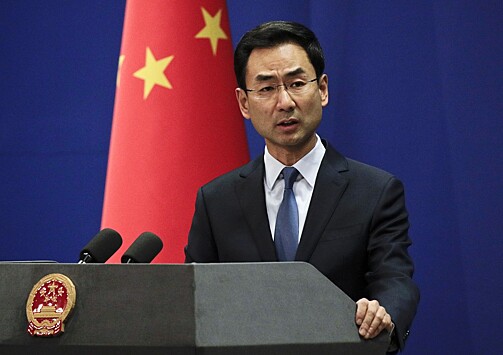 Китай обвинил США в отравлении ситуации в Азиатско-Тихоокеанском регионе