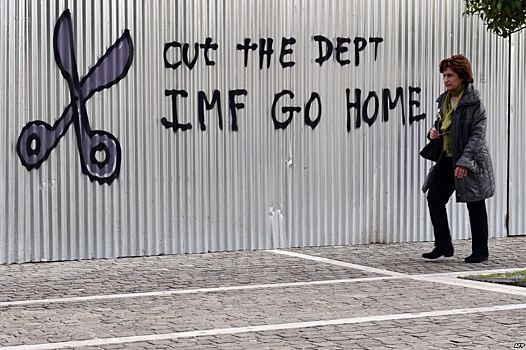 Кредиторы отклонили греческий план реформ