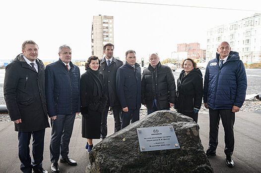 Владимир Потанин с рабочим визитом посетил Норильск и дал старт строительству новой школы