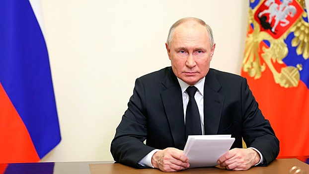 Путин подписал указ об обновлении стратегии развития ИИ до 2030 года