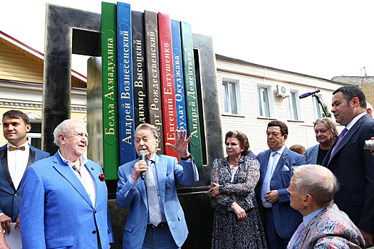 Супруга Дементьева поделилась фотовоспоминаниями о Церетели