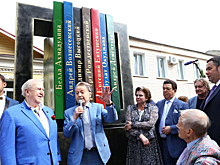 Супруга Дементьева поделилась фотовоспоминаниями о Церетели