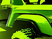 Jeep намекнул на пару особых «пасхальных» Wrangler