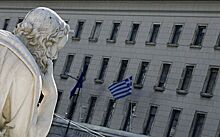 «Геркулес» спасет самую проблемную страну Европы