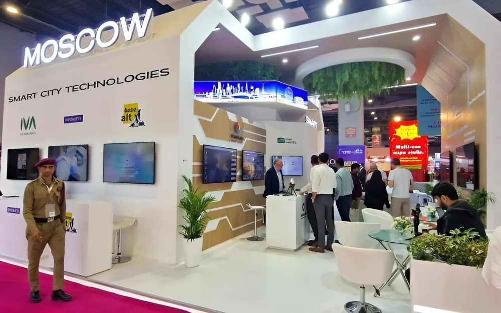 IVA Technologies презентовала решения на Smart Cities Expo