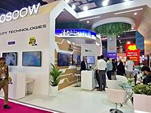 IVA Technologies презентовала решения на Smart Cities Expo