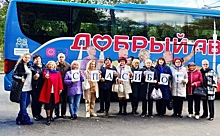 Сотрудники Центра социального обслуживания «Щербинский» организуют экскурсию