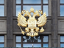 В Госдуме рассказали, как ветераны СВО могут начать свое дело