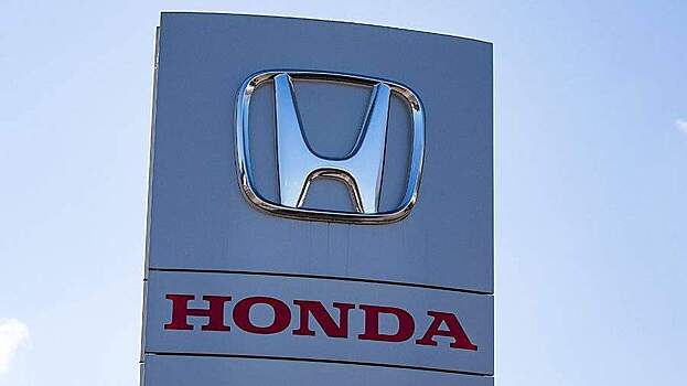 Honda отзывает более полумиллиона автомобилей в США