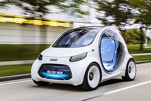 Smart придумал городской транспорт будущего без руля и педалей