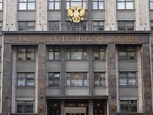 В России могут проверить импортную газировку