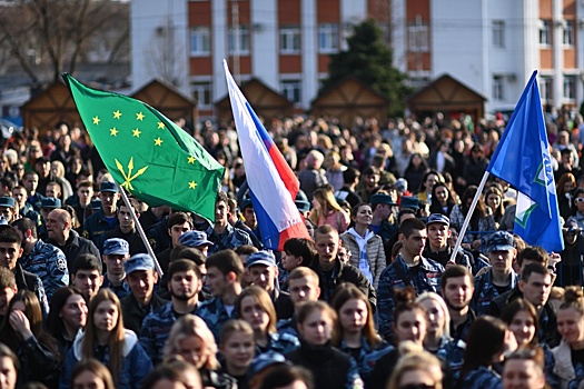 В Адыгее отпраздновали десятилетие воссоединения Крыма с Россией