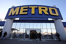Ретейлер Metro останется в России