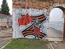 В Обнинске испортили граффити пожилой женщины с флагом