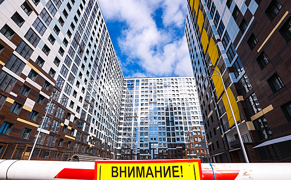 В России упростили получение ипотеки