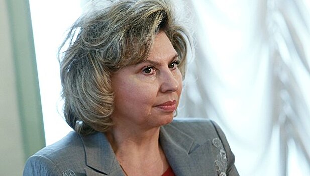 Москалькова выразила соболезнования в связи со взрывами в Санкт-Петербурге