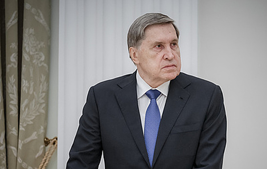 Ушаков: Россия неофициально получала варианты мирного плана США