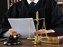 В новые суды соберут сливки со всей судебной системы