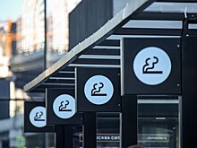 Минздрав заявил о росте числа потребителей никотиносодержащей продукции