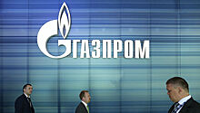 «Газпром»: «Северный поток-2» может заработать в 2021 году