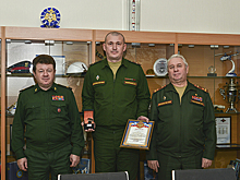 Военная полиция и газета «Красная звезда» подвели итоги конкурса «Крутой подъем»
