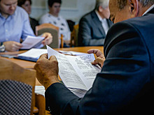 Как пришли, так и ушли