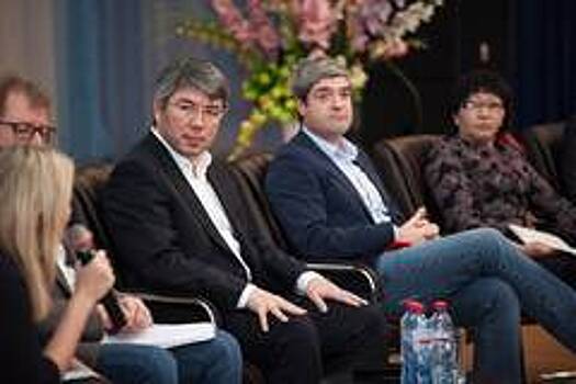 На Байкальском медиафоруме обсудили вопросы маркетинга территорий