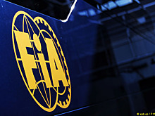 Ассамблея FIA приняла поправки к уставу
