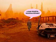За нарушения 54-ФЗ введут миллионные санкции
