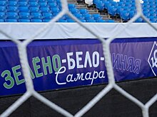 СМИ назвали имена претендентов на руководящие посты в "Крыльях Советов"