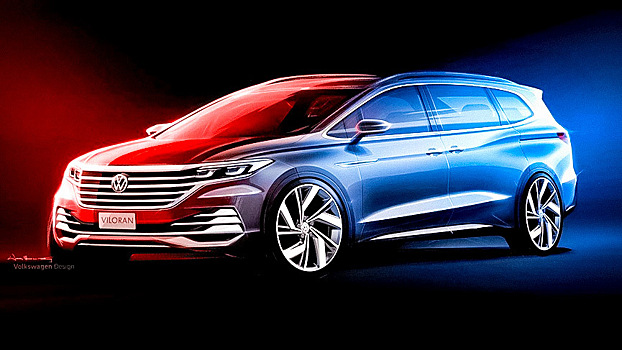 Volkswagen рассекретил внешность нового минивэна