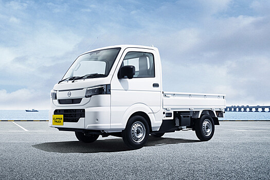 Nissan обновил грузовичок Clipper Truck