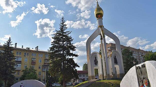 Памятник погибшим в военных конфликтах «Звонница» в Балашихе отремонтируют в этом году