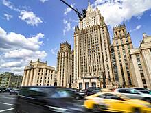 МИД России обвинил Запад в давлении на Грузию