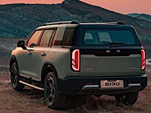 Марка BAIC показала конкурента УАЗ "Патриот" и Tank 300