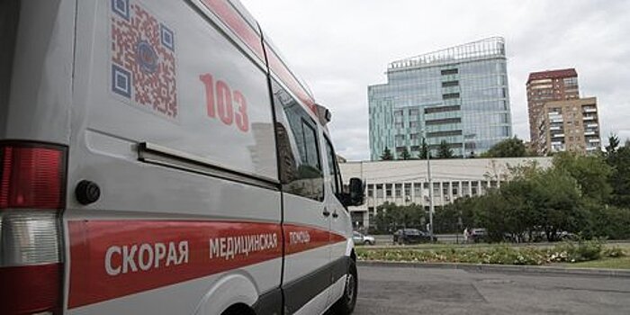 Московские врачи извлекли из бронха мужчины упаковку от таблетки